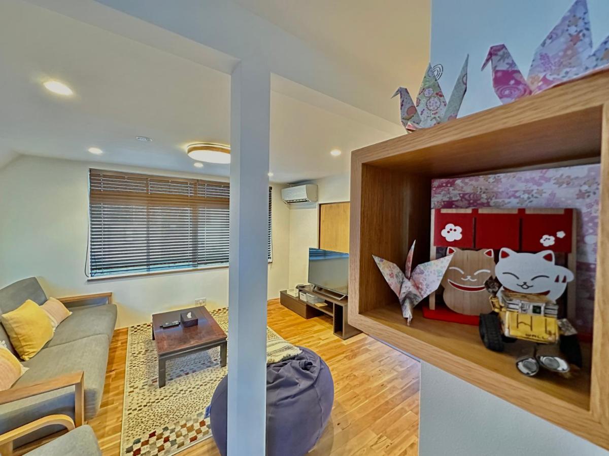 柏 若柳イン Haku Wakanayanagi Ferienhaus *